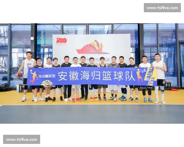 校园青春飞扬激情四射踢毽子友谊赛点燃集体团结新风尚